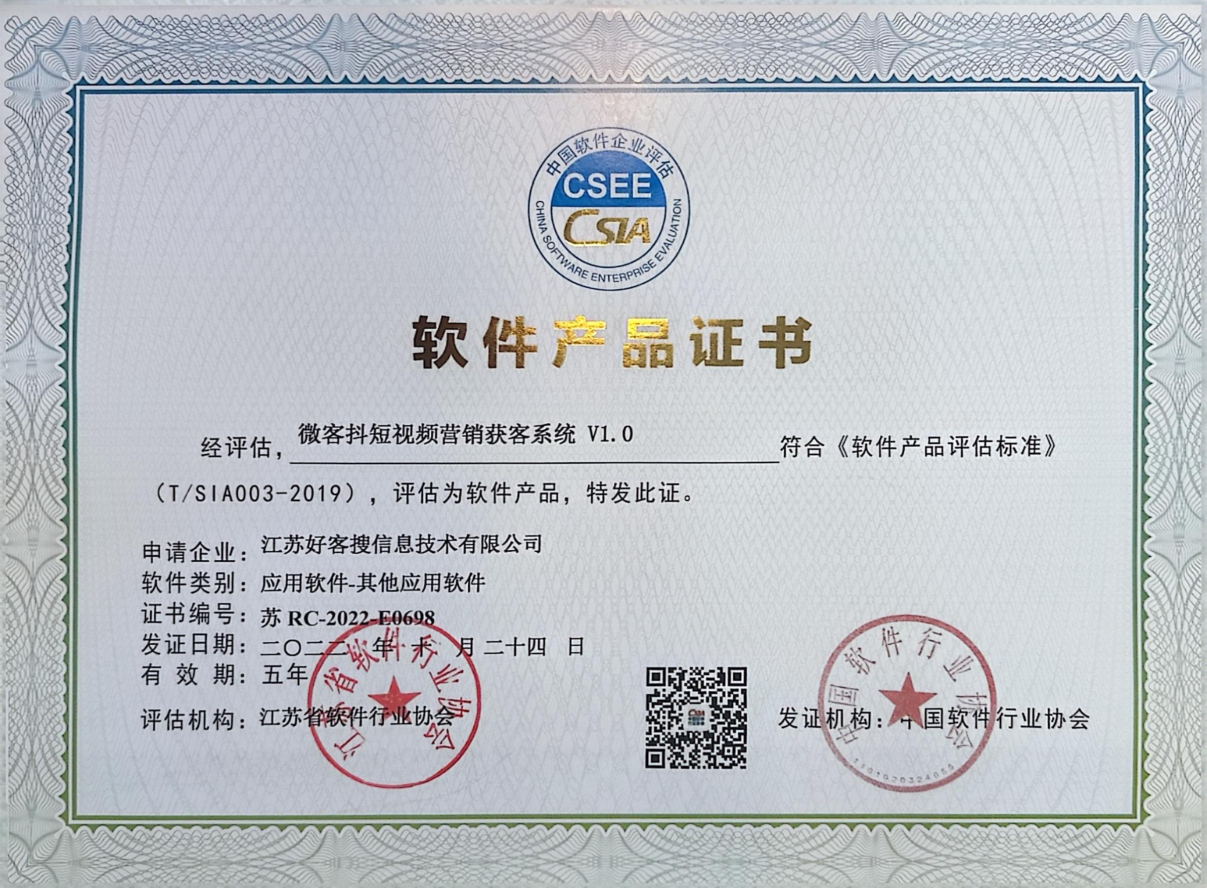 北仑做seo的过程中哪些细节是被我们忽略的？